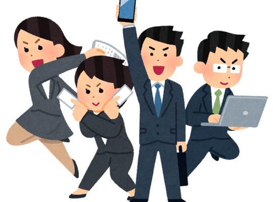 business kigyousenshi all
