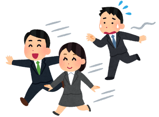 【逆索引學日文第1507回】廣東話裡【檢査】的日文怎樣說? 9 business oitekibori