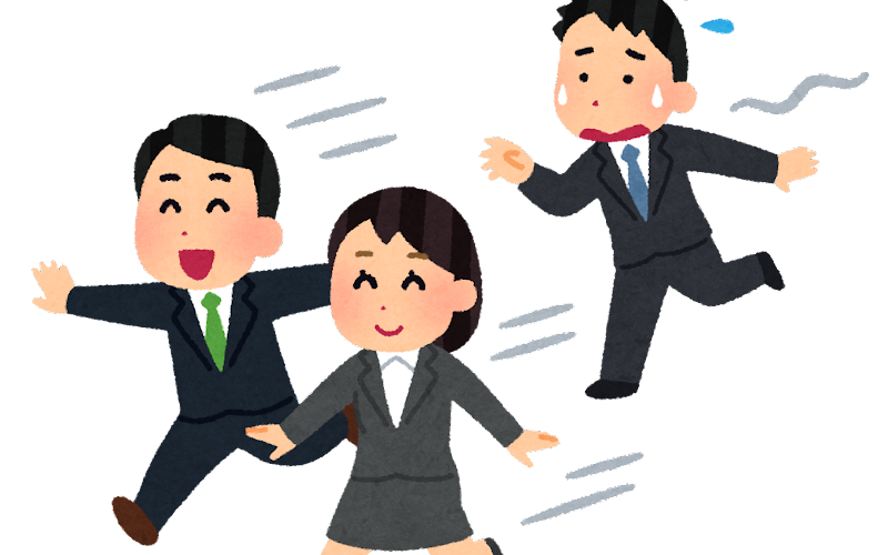 business oitekibori