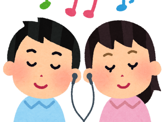 earphone music couple