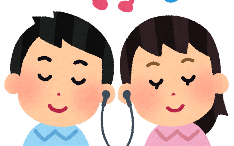 earphone music couple