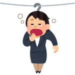 【逆索引學日文第539回】廣東話裡【服務】的日文怎樣說?