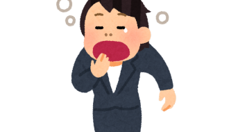 hosu businesswoman taikutsu