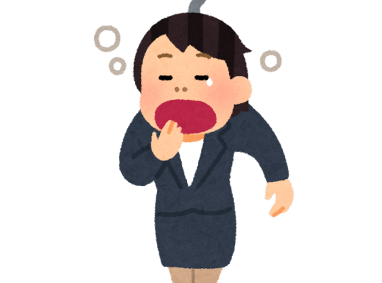 hosu businesswoman taikutsu