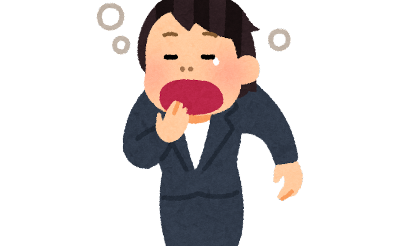 hosu businesswoman taikutsu