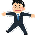 【逆索引學日文第1558回】廣東話裡【轉】的日文怎樣說?