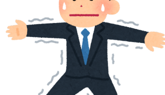 kinchou man walk