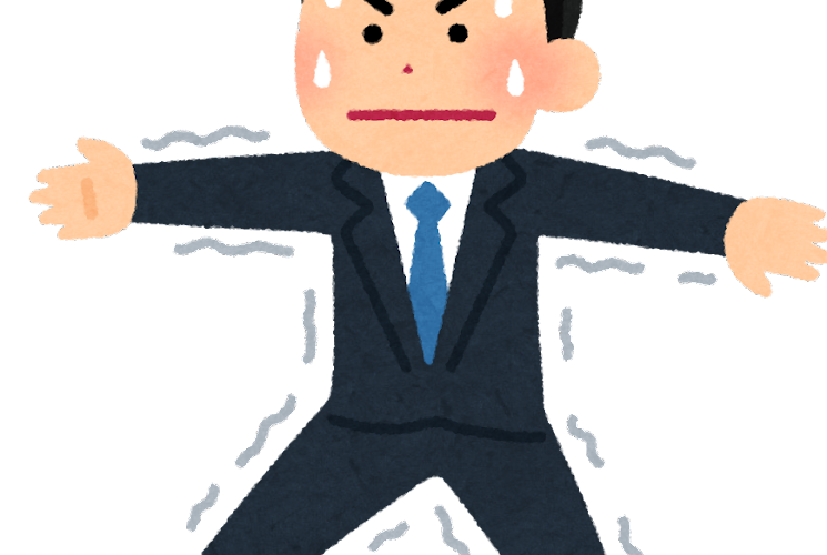 【逆索引學日文第565回】廣東話裡【肯定】的日文怎樣說? 1 kinchou man walk