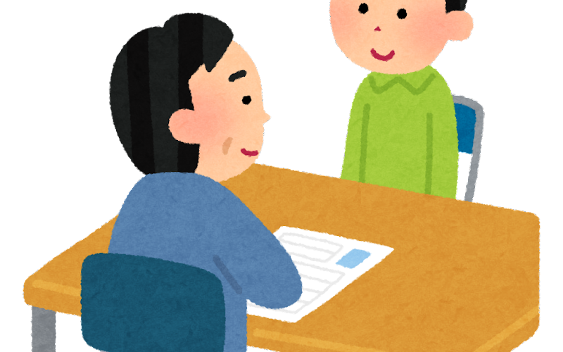 【逆索引學日文第1289回】廣東話裡【暢散紙】的日文怎樣說? 1 mensetsu baito asia man