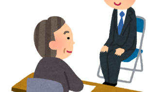 mensetsu business asia man