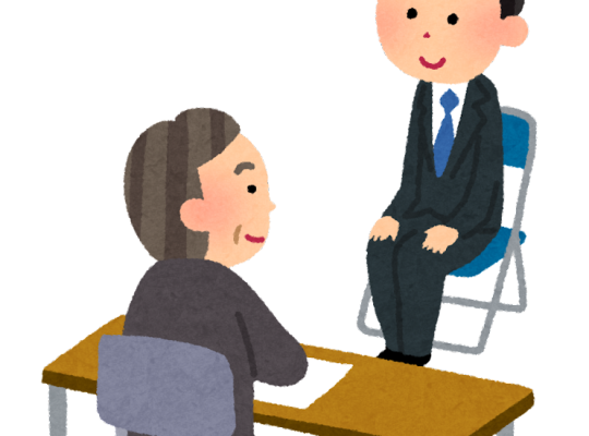 mensetsu business asia man