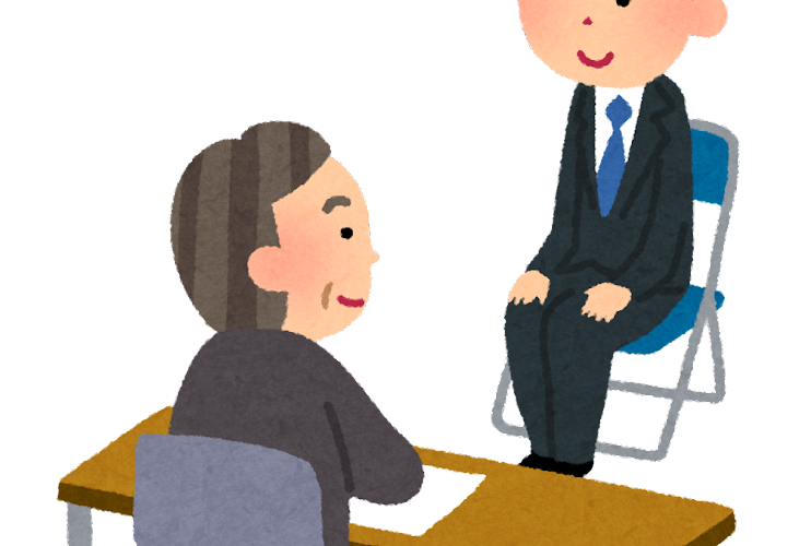 【逆索引學日文第1283回】廣東話裡【摵】的日文怎樣說? 1 mensetsu business asia man