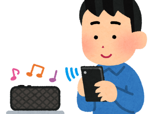 music bluetooth speaker man