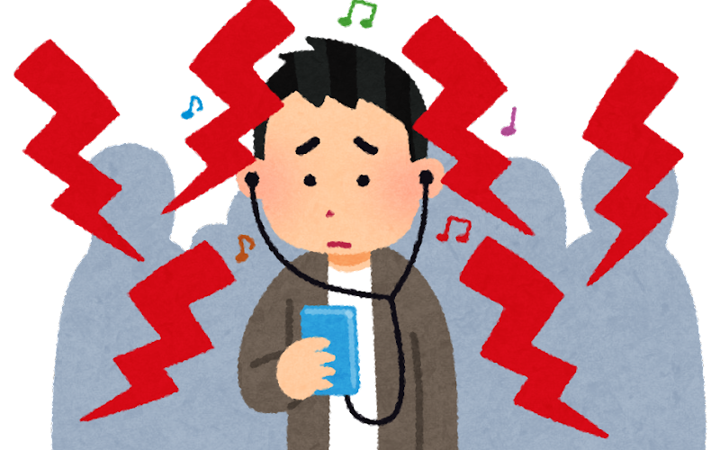 【助詞解釋】だの：列舉多項帶有例示或批評語氣的內容
