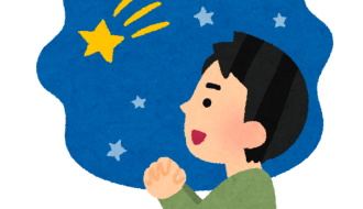 nagareboshi oinori negaigoto man