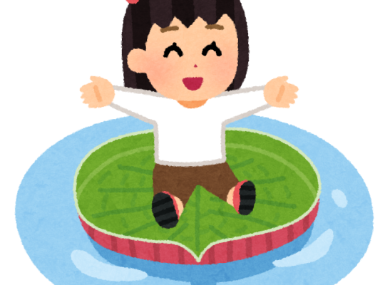 plant ooonibasu girl