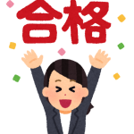 要通過 JLPT（日語能力試驗），最重要的就是有計劃地學習。與其漫無目的地讀書，不如先制定策略??
