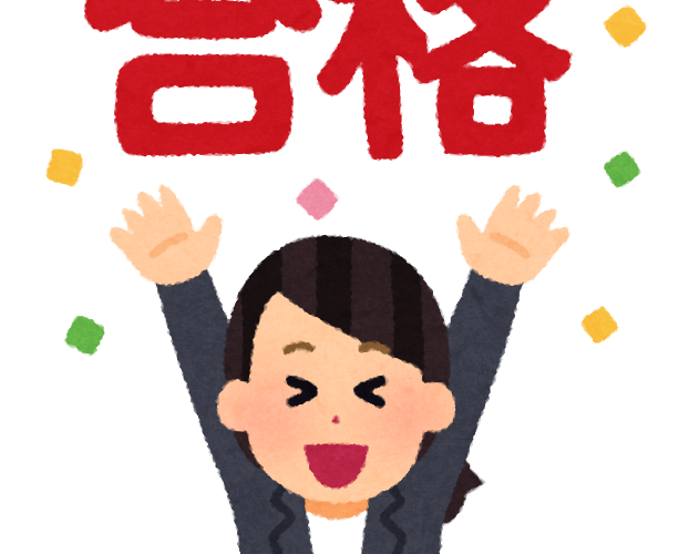 要通過 JLPT(日語能力試驗),最重要的就是有計劃地學習。與其漫無目的地讀書,不如先制定策略??