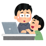 【逆索引學日文第1238回】廣東話裡【試】的日文怎樣說?