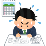 用聽解聽熟日語第173回【在中國留學的時候，我一有時間就去看】的日常表現