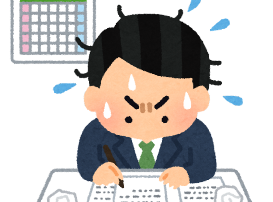 【逆索引學日文第1142回】廣東話裡【集郵】的日文怎樣說? 10 shimekiri report businessman
