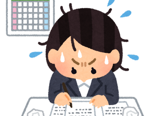 shimekiri report businesswoman