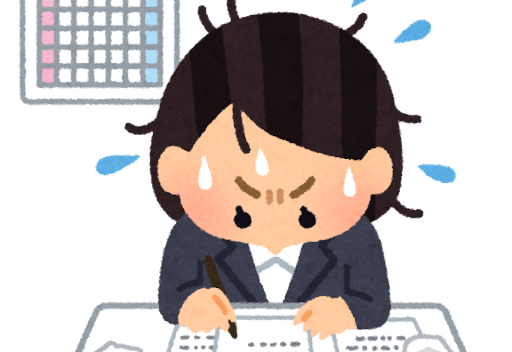向更仔細的動作描述邁進!【明け払う】、以【払う】接尾的複合動詞系列 1 shimekiri report businesswoman
