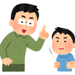 【逆索引學日文第1603回】廣東話裡【識】的日文怎樣說?