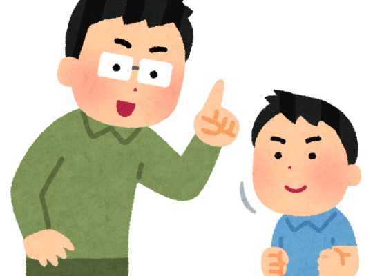 shitsuke shikaru father smile