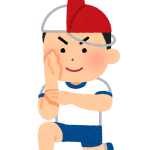 日本四字熟語只能看不能用？從「唯唯諾諾」到「隱忍自重」，拆解日文裡的人生百態