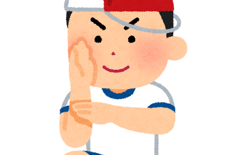 日本四字熟語只能看不能用?從「唯唯諾諾」到「隱忍自重」,拆解日文裡的人生百態 3 taiiku boushi tate