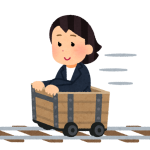 【逆索引學日文第1168回】廣東話裡【傾偈】的日文怎樣說?
