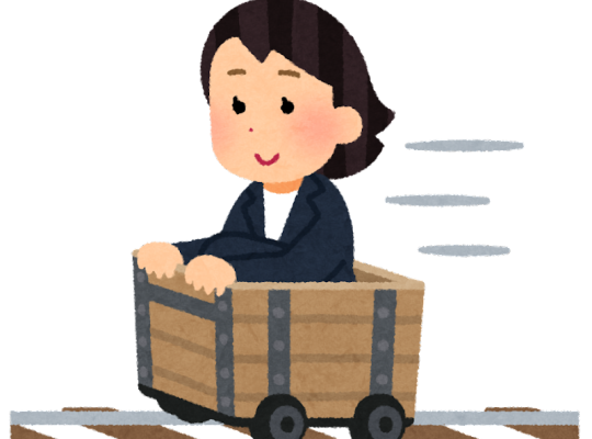 torokko trolley rail businesswoman