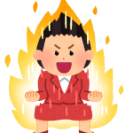 【逆索引學日文第1549回】廣東話裡【禱告】的日文怎樣說?