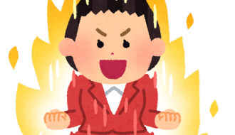 yaruki moeru businesswoman