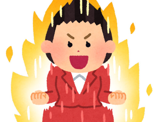 yaruki moeru businesswoman