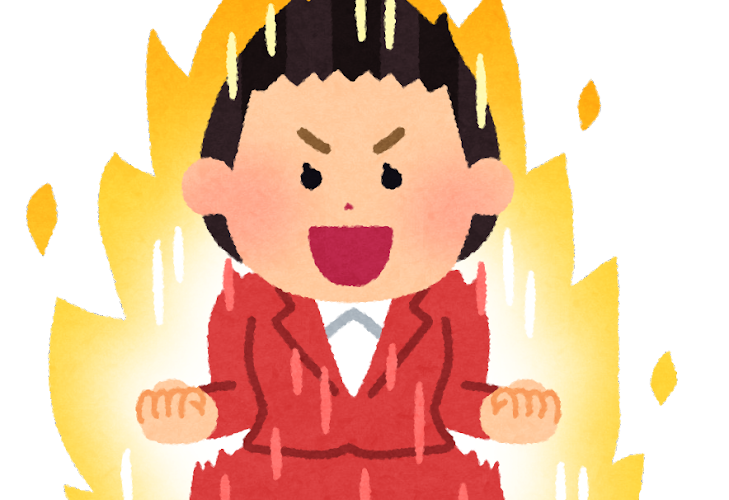 【逆索引學日文第177回】廣東話裡【打折】的日文怎樣說? 1 yaruki moeru businesswoman