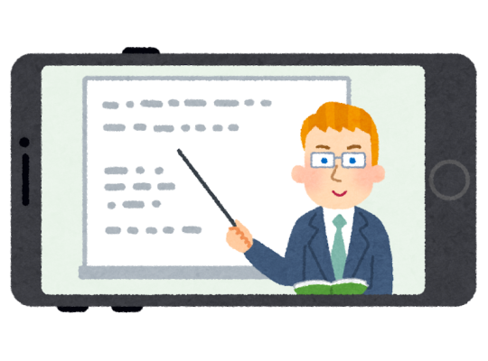 e learning smartphone whiteman