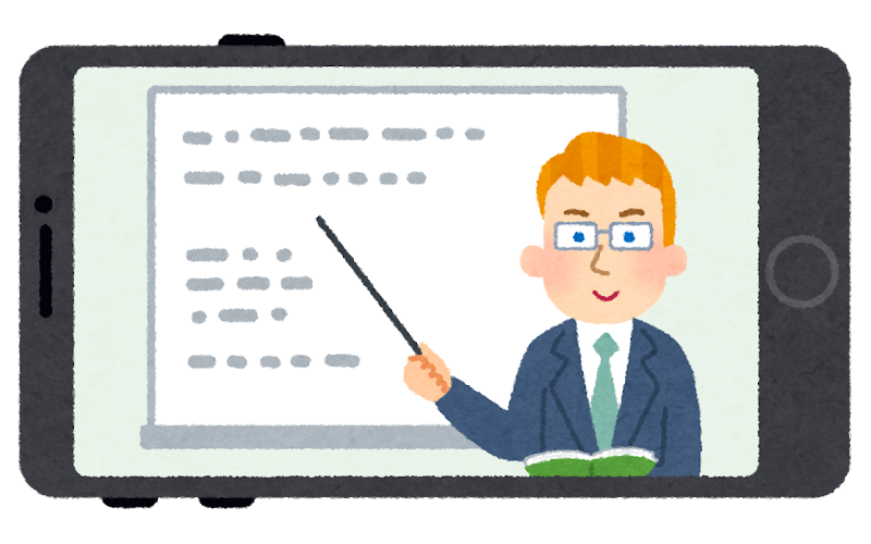 日語句型結構入門:SOV語序與主述構造淺析(含中文文法比較) 1 e learning smartphone whiteman