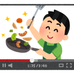 【每日學1個日文動詞】「作る」真正的力量：從材料到價值，怎麼看這個字的意義都廣到有點離譜吧??