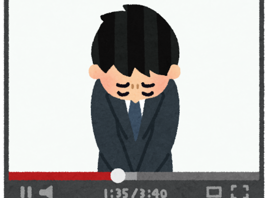 video syazai man