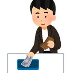 【每日學1個日文動詞】「使う」：讓你從最簡單的動詞裡看見最複雜的世界