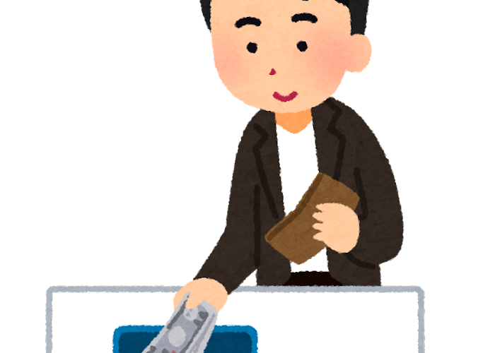 【每日學1個日文動詞】「使う」:讓你從最簡單的動詞裡看見最複雜的世界