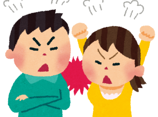 不好意思,是我拖了大家的後腿...這個日劇跟動漫常見的表現 | 「足を引っ張る」という表現 6 kenka couple