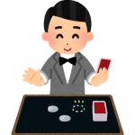 【每日學1個日文動詞】不只是消失那麼簡單的是【消えます】