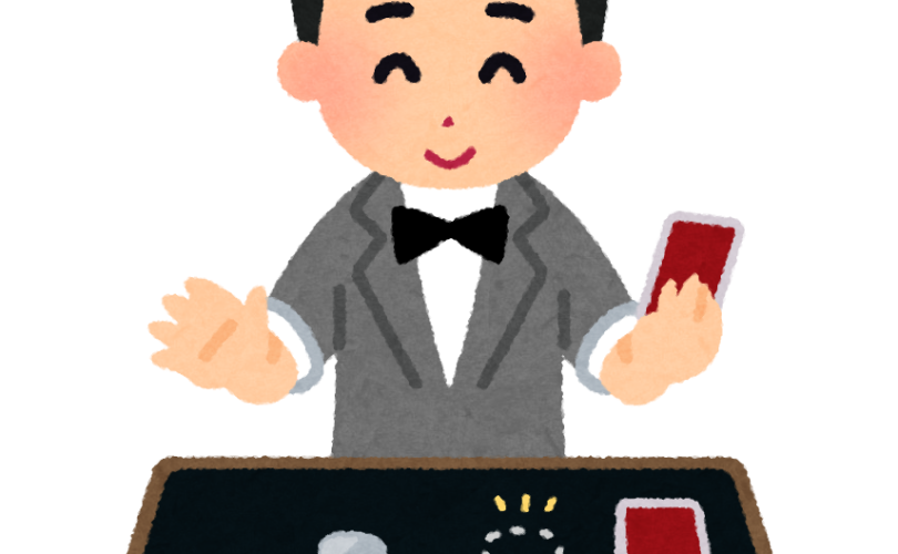 【每日學1個日文動詞】不只是消失那麼簡單的是【消えます】