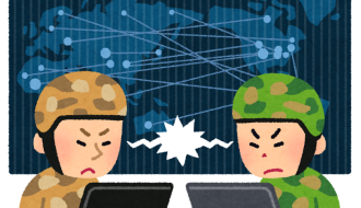 war cyber sensou