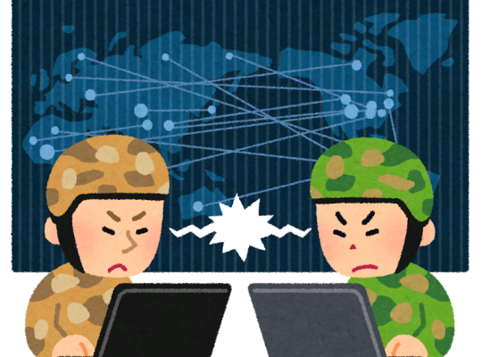 war cyber sensou