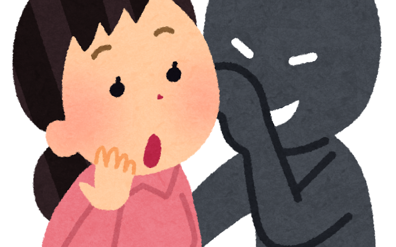 【1日1文法】損友火力升級,繼なんか之後,なんて真的火力太強,一句話把我震出日語新境界