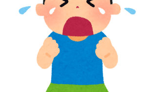 【助詞解釋】ってば：反覆提醒或加強對對方的催促語氣